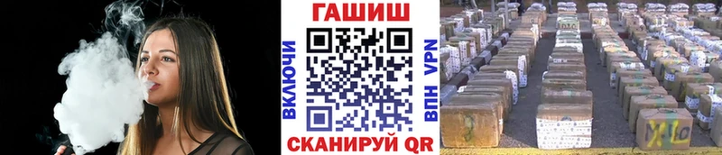 Где купить Нефтеюганск МАРИХУАНА Альфа ПВП blacksprut tor Амфетамин ГЕРОИН Cocaine Меф мяу мяу