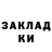 АМФЕТАМИН 98% Jeck Burlak
