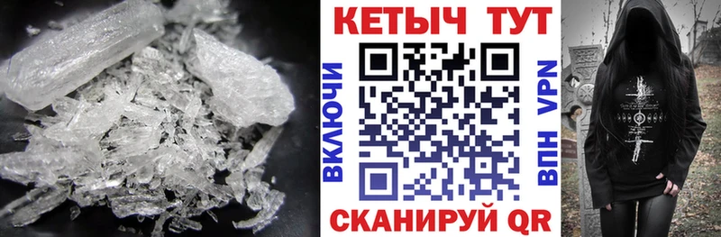 КЕТАМИН ketamine ОМГ ОМГ вход Нефтеюганск