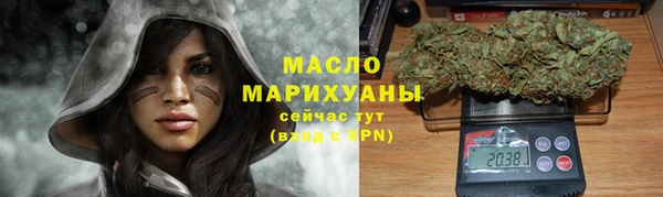 кокаин Медногорск