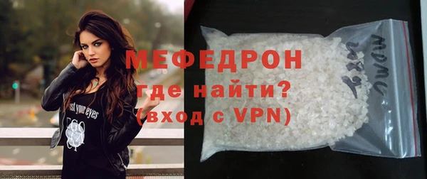 COCAINE Мегион