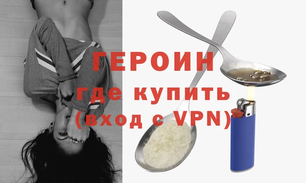 COCAINE Мегион