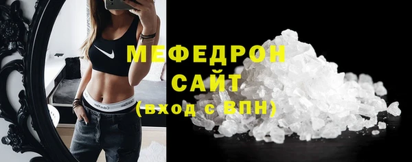 кокаин Медногорск