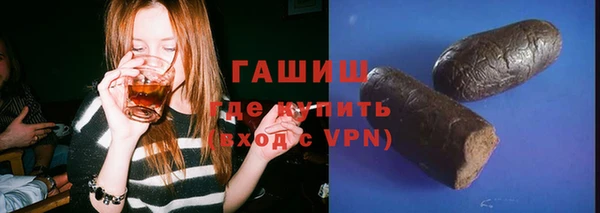кокаин Медногорск