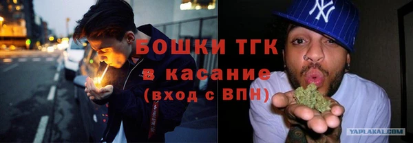 COCAINE Мегион
