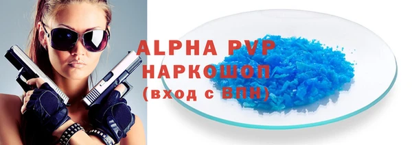 кокаин Медногорск