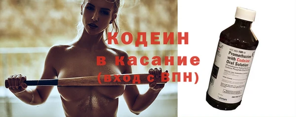 соль курить ск Медвежьегорск