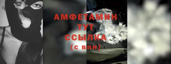 соль курить ск Медвежьегорск