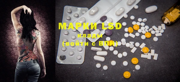 COCAINE Мегион