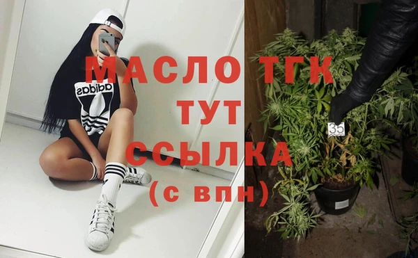 COCAINE Мегион