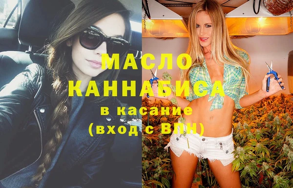 COCAINE Мегион