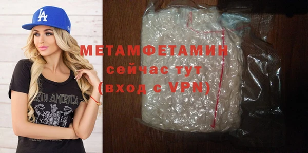 соль курить ск Медвежьегорск