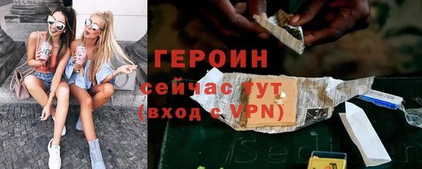 соль курить ск Медвежьегорск