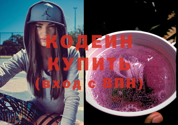 соль курить ск Медвежьегорск