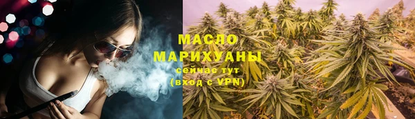 кокаин Медногорск