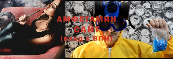 соль курить ск Медвежьегорск