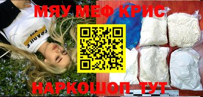 альфа пвп VHQ Балашиха