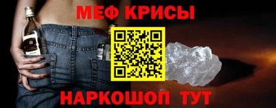 ALPHA-PVP Балаково