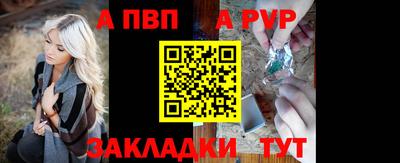 кокс Волжский