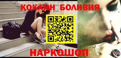 кокс Волжский