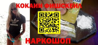 кокс Волжский