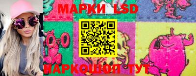 кокс Волжский