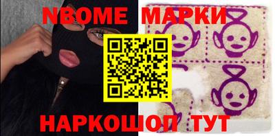 кокс Волжский