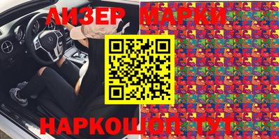 ALPHA-PVP Балаково