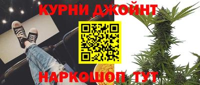 кокс Волжский
