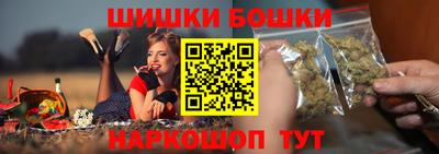 ALPHA-PVP Балаково