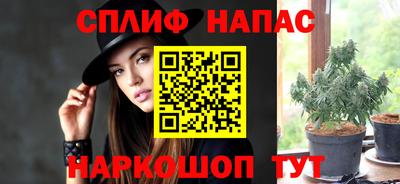 кокс Волжский