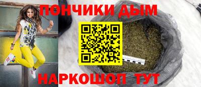 альфа пвп VHQ Балашиха