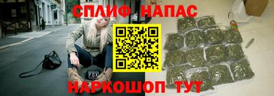 кокс Волжский