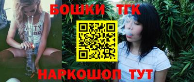 кокс Волжский