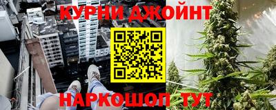 стафф Волгодонск