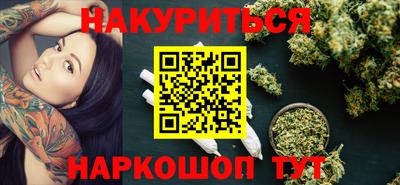 альфа пвп VHQ Балашиха