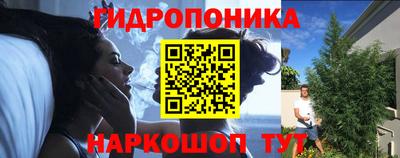 ALPHA-PVP Балаково