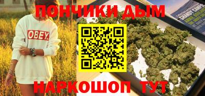 альфа пвп VHQ Балашиха