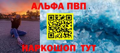 кокс Волжский