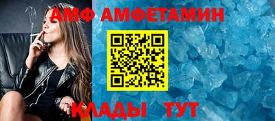 кокс Волжский