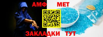 кокс Волжский