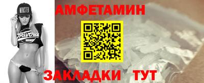кокс Волжский