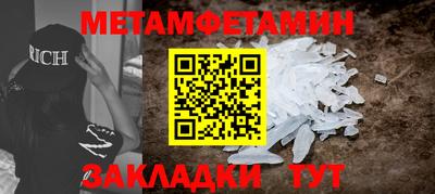 альфа пвп VHQ Балашиха