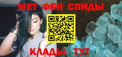 альфа пвп VHQ Балашиха