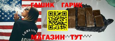 ALPHA-PVP Балаково