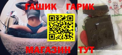 ALPHA-PVP Балаково