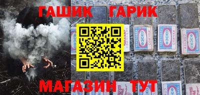 ALPHA-PVP Балаково