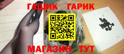 альфа пвп VHQ Балашиха