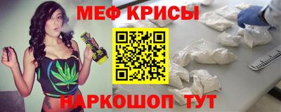 кокс Волжский