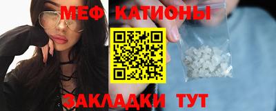 альфа пвп VHQ Балашиха